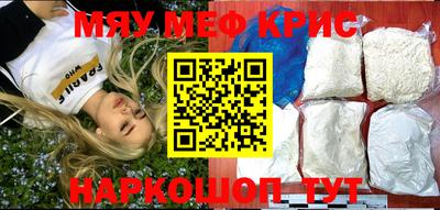 экстази Туймазы