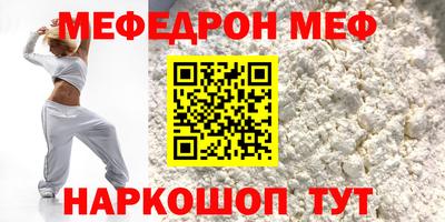 мдпв Усть-Джегута