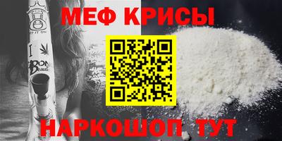бошки Усть-Илимск