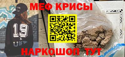 дистиллят марихуана Уссурийск