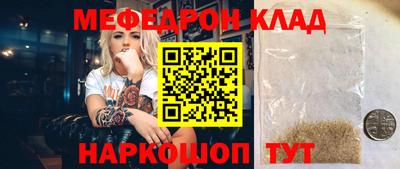 мдпв Усть-Джегута