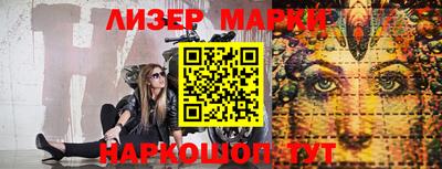 прущая мука Тула