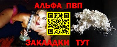 дистиллят марихуана Уссурийск