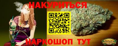 мдпв Усть-Джегута