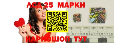 бошки Усть-Илимск