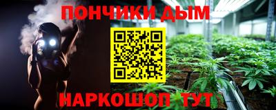 мдпв Усть-Джегута