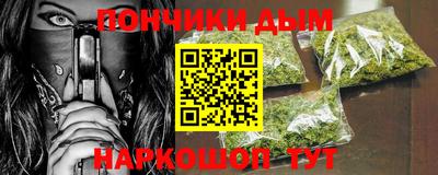 мдпв Усть-Джегута