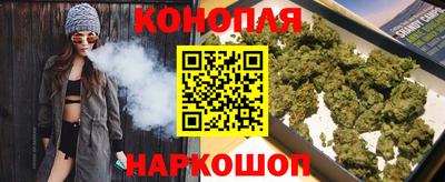 дистиллят марихуана Уссурийск