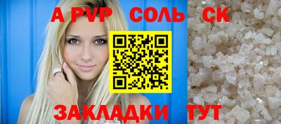 мдпв Усть-Джегута