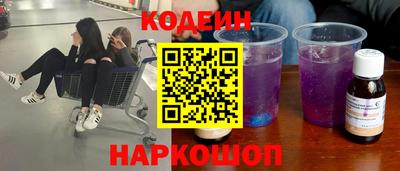 прущая мука Тула