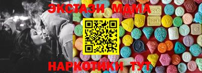 мдпв Усть-Джегута