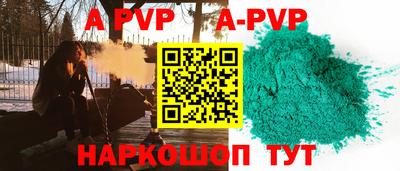 дистиллят марихуана Уссурийск