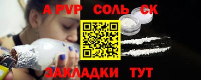 мдпв Усть-Джегута