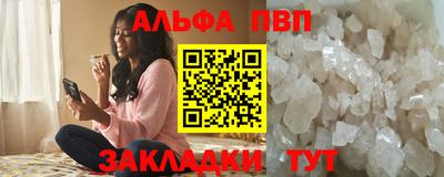 мдпв Усть-Джегута