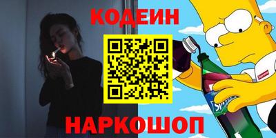 дистиллят марихуана Уссурийск