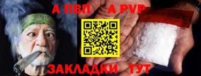 мдпв Усть-Джегута