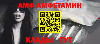 мдпв Усть-Джегута