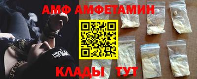 марки nbome Тулун