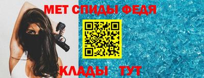 дистиллят марихуана Уссурийск