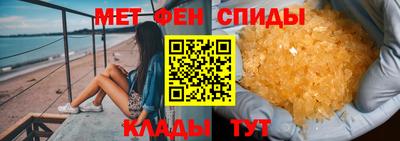 мдпв Усть-Джегута