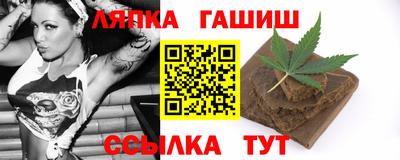 дистиллят марихуана Уссурийск