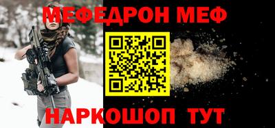 дистиллят марихуана Уссурийск
