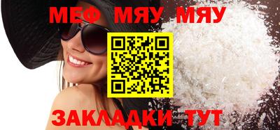 мдпв Усть-Джегута