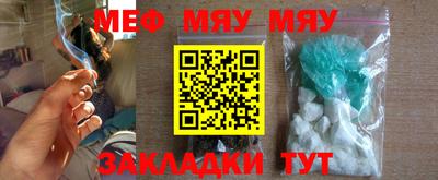 марки nbome Тулун