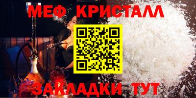 мдпв Усть-Джегута